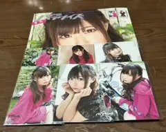 鈴木愛奈　ブロマイド　声優パラダイス　まとめ売り　バラ売り不可