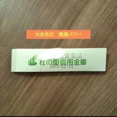 Item thumbnail for item 65bcc8d3-eb96-46da-b866-cac291150a71