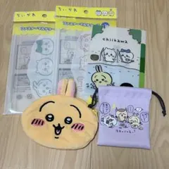 ちいかわ うさぎ おかおポーチ てんしとあくま 巾着 100均グッズ