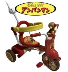 【値下げ・美品】アンパンマン・三輪車 美品 それいけ アンパンマン 折りたたみ三輪車｜Yahoo!フリマ