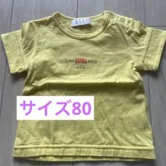 Item thumbnail for item 5b7d4614-985a-4fc7-b69f-f9cbe05c9ea0