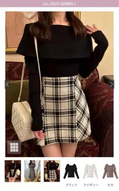 即購入◎ GRLオフショルニットトップス ブラック [an1432]