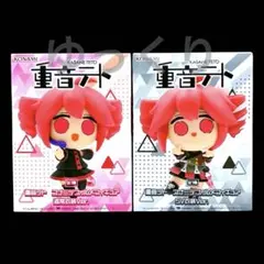 重音テト コナミデフォルメフィギュア 2種 ⑥