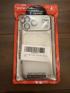 新品 iPhone 17Pro Max用の保護ケースグレー
