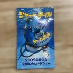 Item thumbnail for item 0fb4330d-0c10-4e2c-abd8-32732fb03215