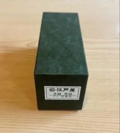 江戸屋 靴ブラシ 山羊毛 小判型 手植え ブナ - メルカリ