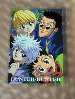 HUNTER×HUNTER クラピカ レオリオ2001年 カードダスマスターズ - メルカリ