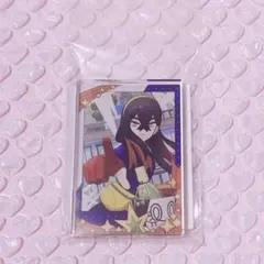 Item thumbnail for item f2d37854-c463-4209-8152-ae0a7485c8b5