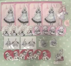 パニグレ パニシング:グレイレイヴン リーフ