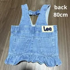 Lee 80 デニム　フリル　ジャンバースカート　ワンピース　リボン　ポケット付のサムネイル