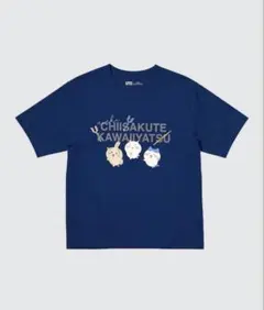 UNIQLO ちいかわ Tシャツ Lサイズ 新品のサムネイル