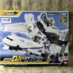 2026年最新】DXスカイブレイバーの人気アイテム - メルカリ