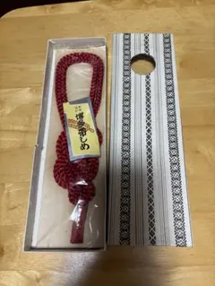 Item thumbnail for item c47d9246-8884-4830-a9f4-7ea5900424f8