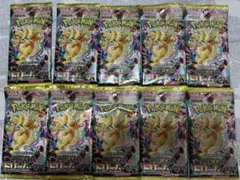 新品 ポケモンカード MEGA ドリームex 10パック ゲオ同日購入 - メルカリ