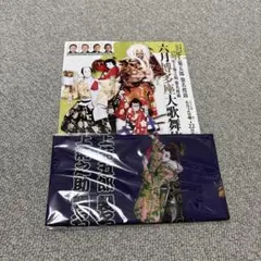 ヤッターマン 布川ゆうじ 直筆イラストサイン色紙 - メルカリ