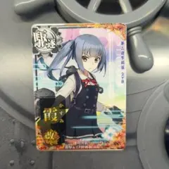 purazuma0620様 リクエスト 5点 まとめ商品