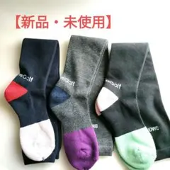 ビームスゴルフ BEAMS GOLF ソックス 3足セット 丈48cm BMG