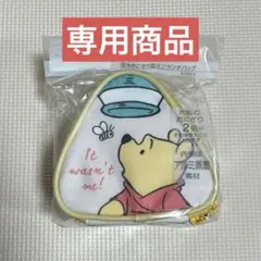 Item thumbnail for item bd65ddac-5f6c-402a-bbca-fc2d91d552c9