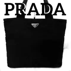 良品　PRADA プラダ　トートバッグ　A4 ブラック　黒　ショルダーバッグ