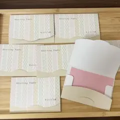아부라토리 페이퍼 ✖ ︎ 즉시 구매