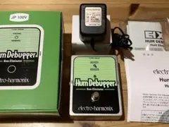 4本セット Electro Harmonix EL34 真空管 マッチドクオッド - メルカリ