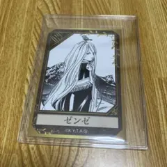 葬送のフリーレン キャラクターカード ゼンゼ - メルカリ