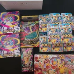 ポケモンカードまとめ売り