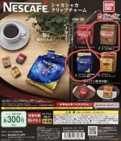 Item thumbnail for item e13a7f7e-d68f-4613-84e4-f00301c23d23