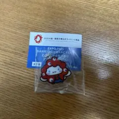 ミャクミャク なりきりアクリルチャーム サンリオ ガチャEXPO シナモロール