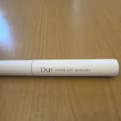 DUP ハイパーリフトマスカラ ブラウンブラックのサムネイル
