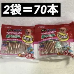 ゴン太のササミ巻き巻き やわらか歯ブラシガム 35本 マルカンのサムネイル