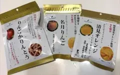 値下中⭐︎TSURUYAツルヤ りんごかりんとう オレンジ りんご ドライフルーツ