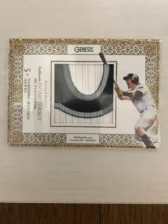 EPOCH 周東右京パッチカードBBM松川虎生パッチカード2枚セット 2025年最新】パッチカード bbmの人気アイテム - メルカリ