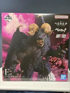 一番くじ ベルセルク 宿命の双極 E賞 ゾッド SOFVICS
