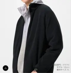 ユニクロ フリースジャケット