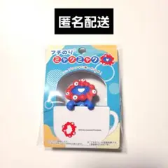 フチのり ミャクミャク　つかまり　大阪・関西万博　EXPO2025