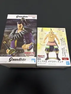 キングダム フィギュア 2種セット
