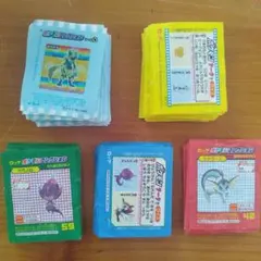ロッテ　キャンディガム　つつみ紙ポケモン まとめ売り