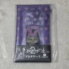 一番くじ　ズートピア