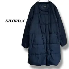 キルティングダウンコート　ノーカラー　オーバーサイズ　アウター　紺　あったか