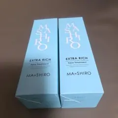 マシロ MA・SHIRO エクストラリッチ フェイストリートメント 3本