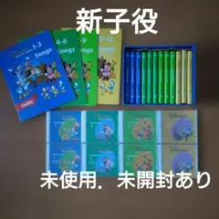 2026年最新】dwe sing alongの人気アイテム - メルカリ
