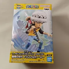 2025年最新】ワーコレ ローの人気アイテム - メルカリ