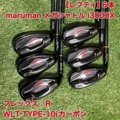 2025年最新】shuttle i3000xの人気アイテム - メルカリ