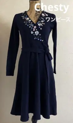 チェスティ　ビジュー　刺繍　花柄　カシュクール　ニットワンピース　ネイビー