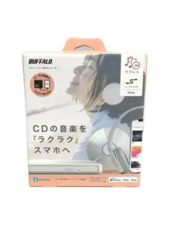 BUFFALO ラクレコ ホワイト Amazon.co.jp: RR-W1-WH(ホワイト) スマートフォン用CDレコーダー