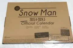 Snow Man 2023.4―2024.3 オフィシャル カレンダー