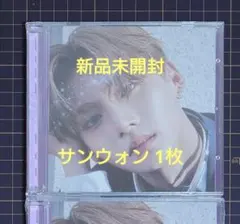 新品未開封 CD ALD1 jewelcace サンウォン 1枚