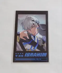 にじさんじ　イブラヒム　チェキ風カード