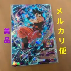 こ*り様 BM7-SEC 孫悟空　SEC スーパードラゴンボールヒーローズ　流星